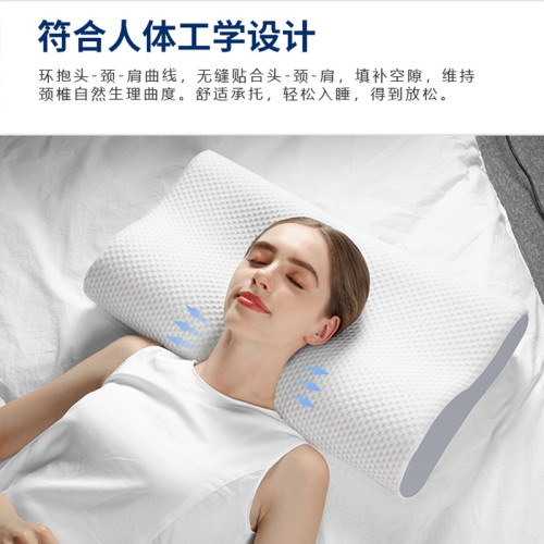 記憶棉枕頭家用酒店助睡眠頸椎專用單人護頸枕慢廻彈枕頭 記憶棉枕頭家用酒店助睡眠頸椎專用單人護頸枕慢廻彈枕頭
