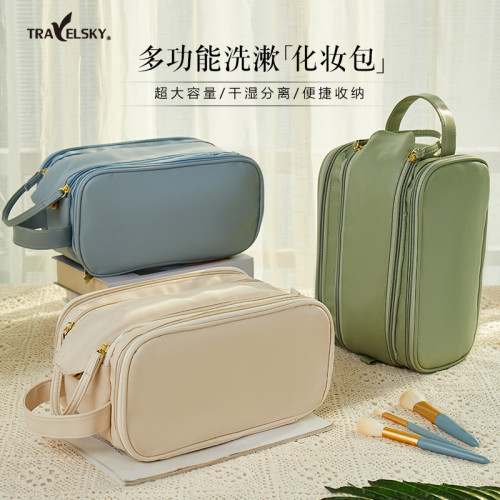 旅行大容量化妝包高顔值可攜式洗漱袋高級手提收納包印刷化妝品