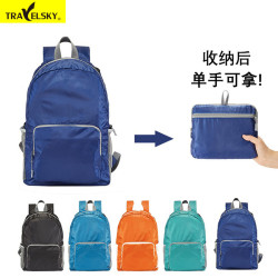 超輕雙肩休閒後後背包 肩負 出差旅行 戶外運動後後背包 男女通用騎行