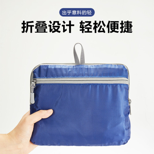 超輕雙肩休閒後後背包 肩負 出差旅行 戶外運動後後背包 男女通用騎行 超輕雙肩休閒後後背包 肩負 出差旅行 戶外運動後後背包 男女通用騎行