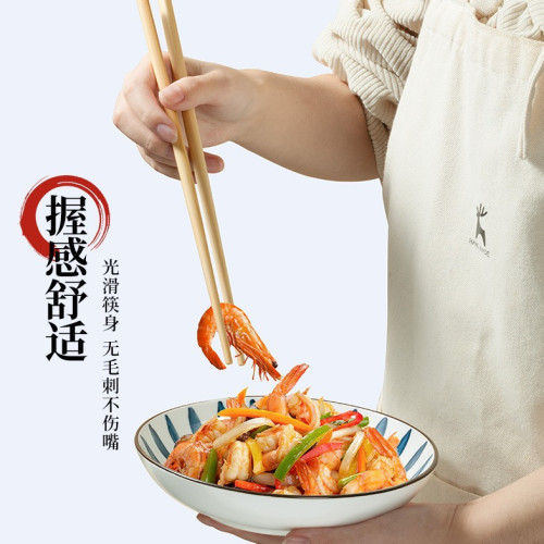 天然楠竹筷子10雙家用竹筷抗菌防霉耐高溫加長火鍋筷