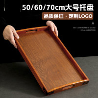 超大號60*40烤全羊托盤商用木盤木質長方形手提上菜餐盤
