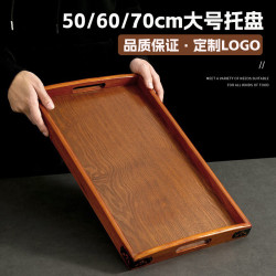 超大號60*40烤全羊托盤商用木盤木質長方形手提上菜餐盤