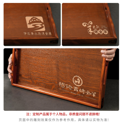 超大號60*40烤全羊托盤商用木盤木質長方形手提上菜餐盤