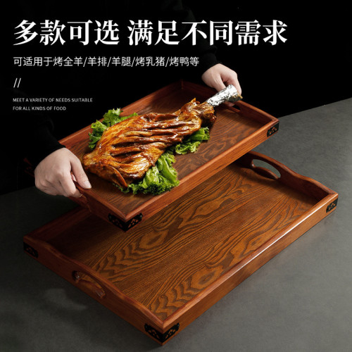 超大號60*40烤全羊托盤商用木盤木質長方形手提上菜餐盤