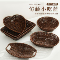 仿藤編托盤水果籃麵包籃子油炸食品饅頭框下午茶點心擺放盤小吃盤