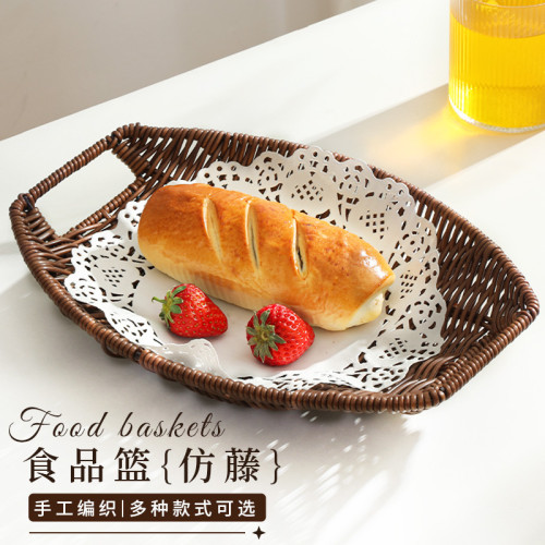 仿藤編托盤水果籃麵包籃子油炸食品饅頭框下午茶點心擺放盤小吃盤
