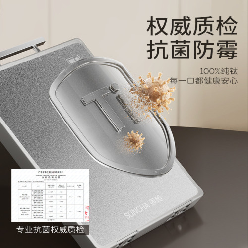雙槍純鈦菜板雙面加厚切菜板廚房專用大砧板抗菌案板家用不鏽