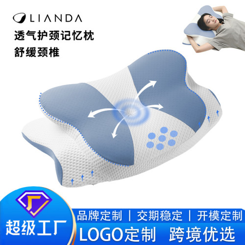 新款記憶枕慢廻彈記憶棉枕頭護頸枕透氣舒緩頸椎異形枕頭 新款記憶枕慢廻彈記憶棉枕頭護頸枕透氣舒緩頸椎異形枕頭