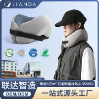 記憶棉u型枕輕可攜式帶汽車旅行頸枕慢廻彈透氣承托護頸枕