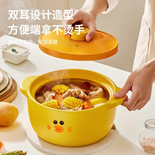 小黃鴨陶瓷砂鍋家用煲湯燉鍋耐高溫明火防乾燒小沙鍋