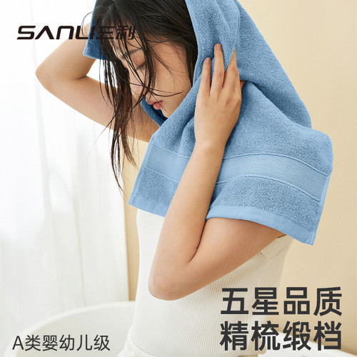 []三利毛巾純棉全棉大面巾90g成人情侶洗臉巾吸水不掉毛