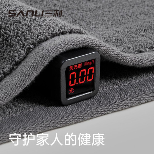 三利毛巾新款純棉毛巾全棉斷檔面巾情侶大毛巾115g加厚成人洗臉巾