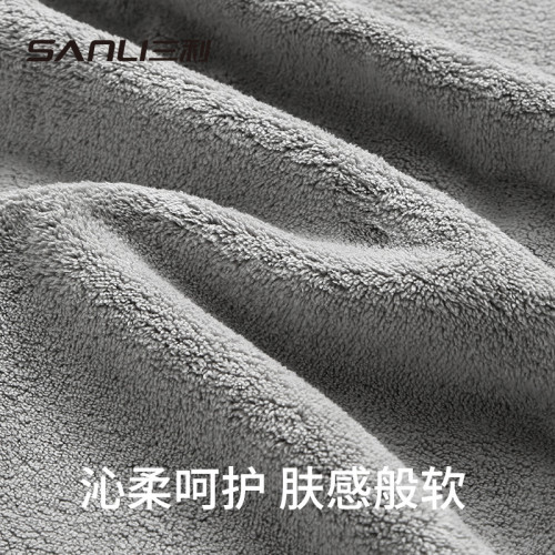 三利毛巾珊瑚絨毛巾加厚柔軟吸水男士洗臉巾家用成人情侶洗臉面巾