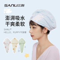 三利毛巾卡通印花浴帽珊瑚絨乾髮帽成人吸水包頭巾成人情侶乾髮巾