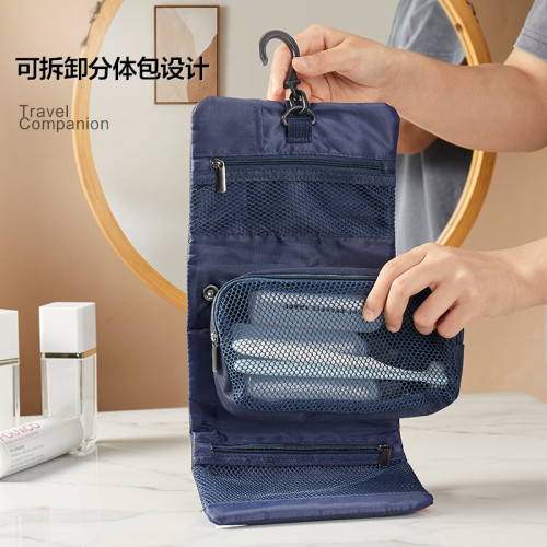 無印日式卡釦折疊洗漱包男士出差旅行收納包印刷禮品化妝包