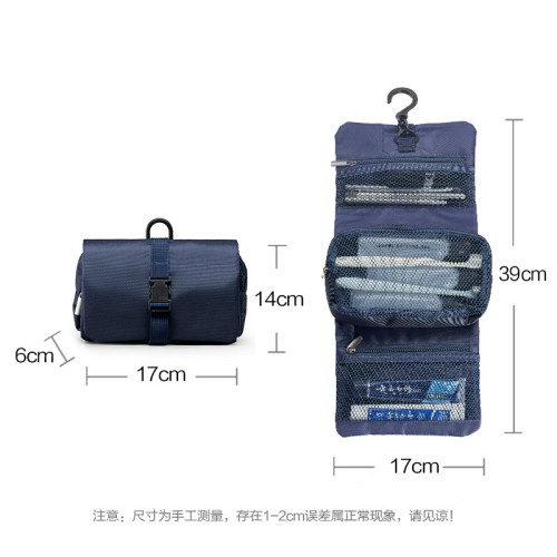 無印日式卡釦折疊洗漱包男士出差旅行收納包印刷禮品化妝包
