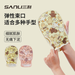 三利毛巾搓澡巾搓澡神器家用女強力搓泥專用無痛後背女洗澡手套巾