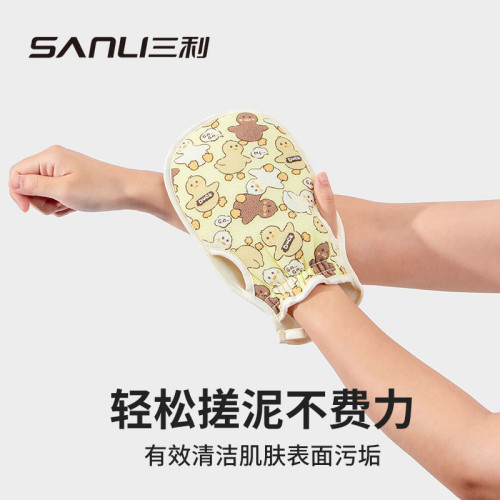 三利毛巾搓澡巾搓澡神器家用女強力搓泥專用無痛後背女洗澡手套巾