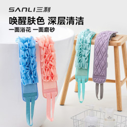 三利毛巾浴花搓澡巾二合一長條後背洗澡巾擦洗泥神器雙面拉背巾
