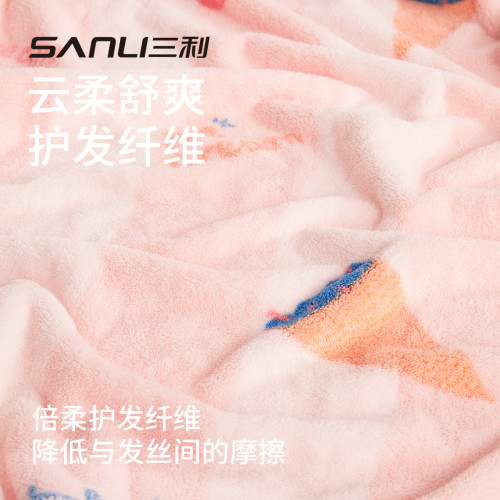 三利毛巾加厚乾髮帽吸水包頭巾珊瑚絨浴帽成人洗髮乾髮巾印花浴帽
