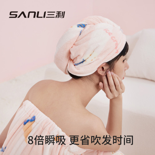 三利毛巾加厚乾髮帽吸水包頭巾珊瑚絨浴帽成人洗髮乾髮巾印花浴帽