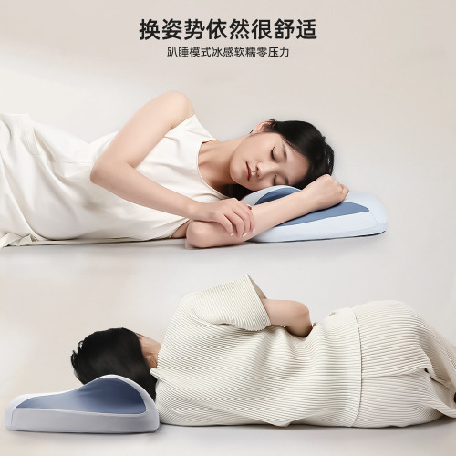 舒適零壓護頸枕慢廻彈記憶枕家用睡眠護頸分區記憶棉枕頭睡眠神器