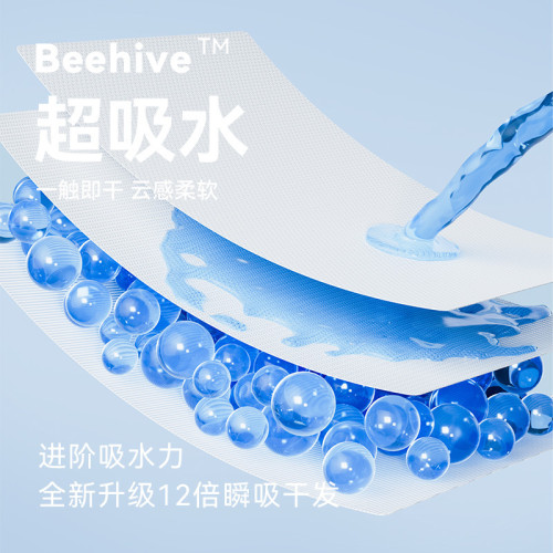三利毛巾提花乾髮帽珊瑚絨浴帽情侶成人洗澡乾髮巾超細纖維包頭巾