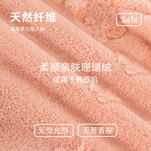 三利毛巾提花乾髮帽珊瑚絨浴帽情侶成人洗澡乾髮巾超細纖維包頭巾