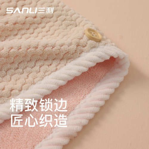 三利毛巾加厚雙層乾髮帽AB版珊瑚絨成人吸水包頭巾沐浴乾髮巾浴帽