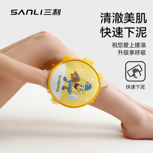 三利毛巾海綿寶寶聯名搓澡巾卡通印花沐浴手套強力兒童搓澡巾