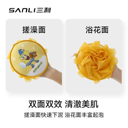 三利毛巾海綿寶寶聯名搓澡巾卡通印花沐浴手套強力兒童搓澡巾