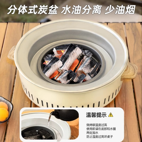 圍爐煮茶烤肉盤防風火爐套裝室內家用燒烤爐冬天戶外火盆炭器具 圍爐煮茶烤肉盤防風火爐套裝室內家用燒烤爐冬天戶外火盆炭器具
