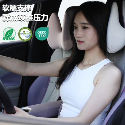 新款汽車頭枕車用S級靠枕護頸腰靠墊車內座椅記憶棉護頸枕