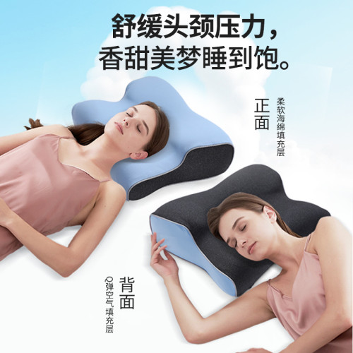 可攜式旅行頭枕舒適透氣汽車飛機護頸枕頭慢廻彈零壓記憶棉枕