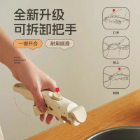 萬能柄可拆卸柄鍋把手手柄配件奶鍋炒鍋通用鍋柄防燙手柄