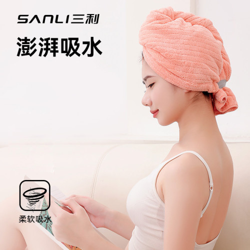 三利毛巾乾髮帽女新款強吸水包頭巾純色竪條紋浴帽裹頭擦頭乾髮巾