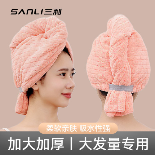 三利毛巾乾髮帽女新款強吸水包頭巾純色竪條紋浴帽裹頭擦頭乾髮巾