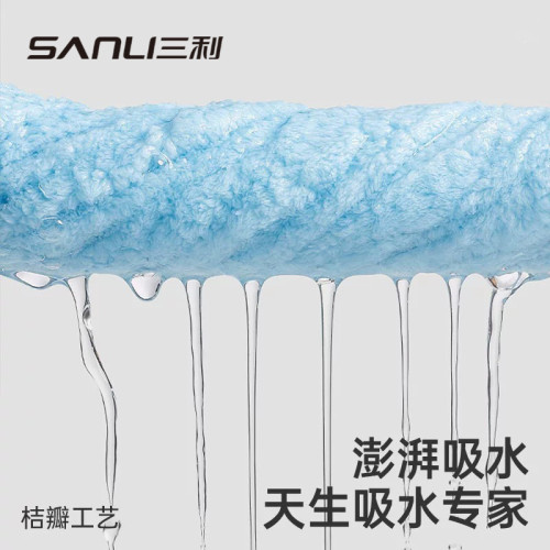 三利毛巾珊瑚絨浴巾超細纖維大浴巾美容美髮用巾成人水波紋洗澡巾