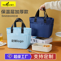 冬天加厚保溫餐包簡約手提便當袋通勤飯盒時尚保溫包防水帆布冰包