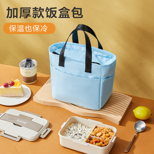 冬天加厚保溫餐包簡約手提便當袋通勤飯盒時尚保溫包防水帆布冰包 冬天加厚保溫餐包簡約手提便當袋通勤飯盒時尚保溫包防水帆布冰包