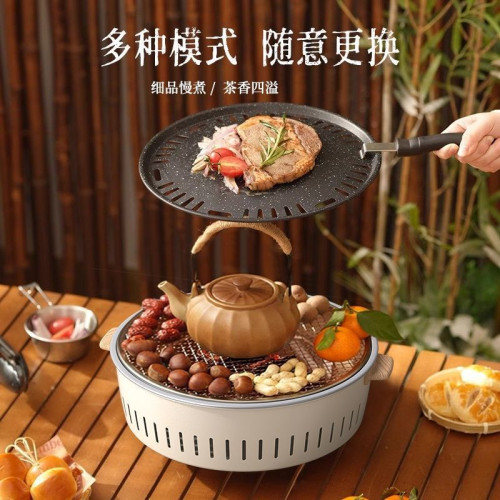 嚴選圍爐煮茶電烤爐火爐套裝電碳兩用器具電燒烤爐家用圍聚烤肉爐