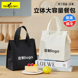 加厚簡約手提保溫餐包便當袋通勤飯盒時尚保溫包防水帆布冰包
