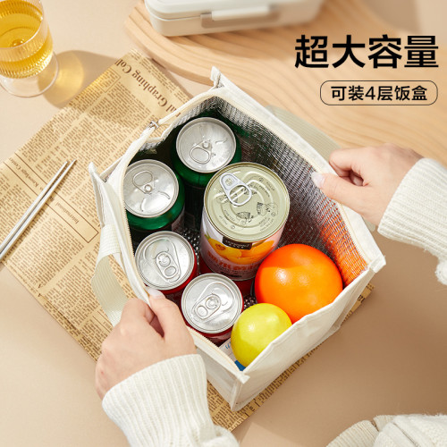 加厚簡約手提保溫餐包便當袋通勤飯盒時尚保溫包防水帆布冰包 加厚簡約手提保溫餐包便當袋通勤飯盒時尚保溫包防水帆布冰包
