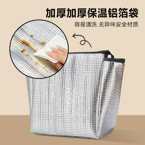 加厚簡約手提保溫餐包便當袋通勤飯盒時尚保溫包防水帆布冰包 加厚簡約手提保溫餐包便當袋通勤飯盒時尚保溫包防水帆布冰包