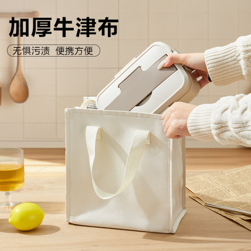加厚簡約手提保溫餐包便當袋通勤飯盒時尚保溫包防水帆布冰包 加厚簡約手提保溫餐包便當袋通勤飯盒時尚保溫包防水帆布冰包