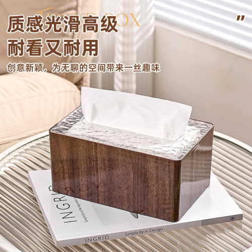 PET塑膠仿木紋紙巾盒家用酒店餐廳桌面茶幾創意抽紙盒