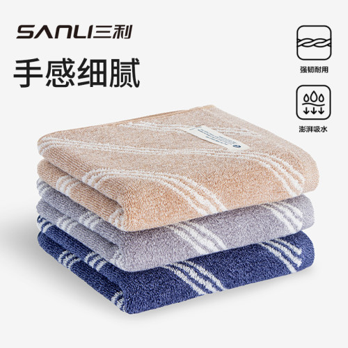 三利毛巾AB紗毛巾加大吸水厚面巾32股純棉毛巾禮品福利毛巾洗臉巾 三利毛巾AB紗毛巾加大吸水厚面巾32股純棉毛巾禮品福利毛巾洗臉巾