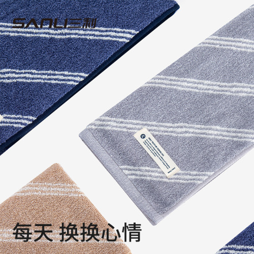 三利毛巾AB紗毛巾加大吸水厚面巾32股純棉毛巾禮品福利毛巾洗臉巾 三利毛巾AB紗毛巾加大吸水厚面巾32股純棉毛巾禮品福利毛巾洗臉巾