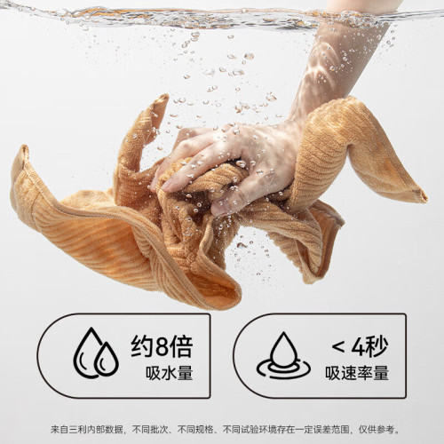 三利毛巾全棉情侶吸水面巾純棉柔軟成人新款素色斷檔純棉認證
